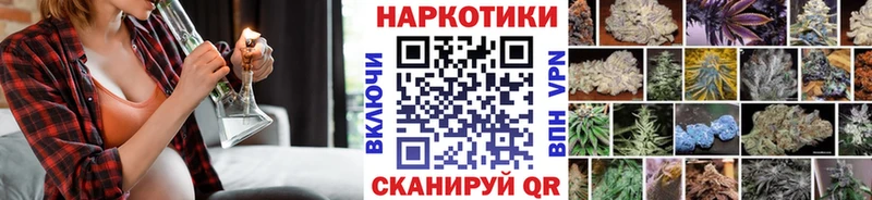 Какие есть наркотики Алатырь A PVP  Гашиш  Cocaine 