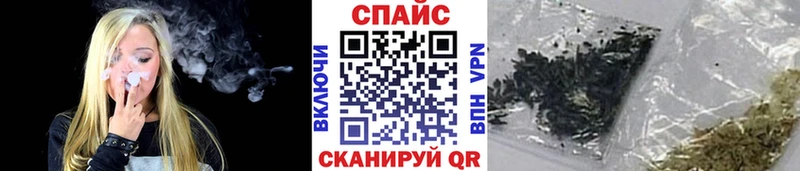 купить наркоту  Алатырь  Бутират 1.4BDO 