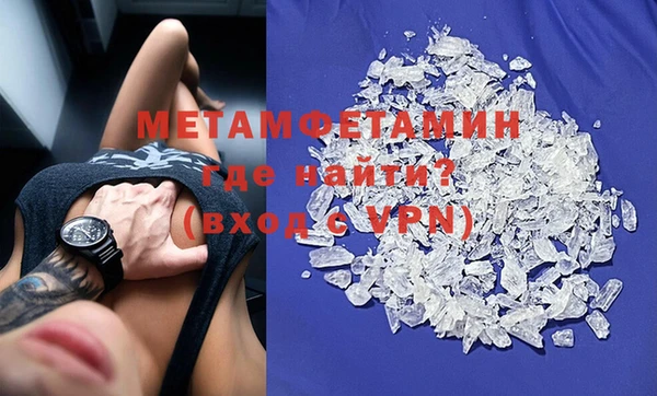 скорость Переславль-Залесский