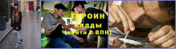 2c-b Пересвет