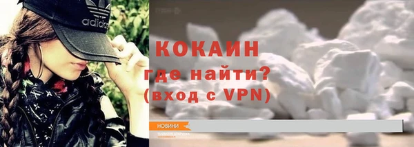 скорость Переславль-Залесский