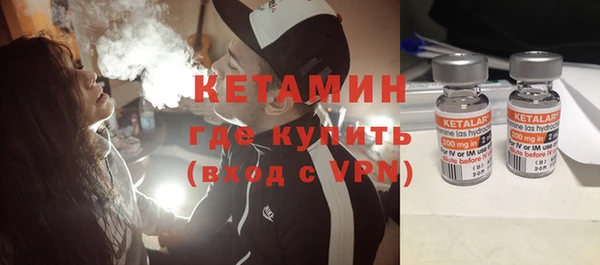 дистиллят марихуана Абдулино