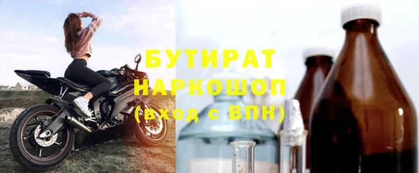 MDMA Пестово