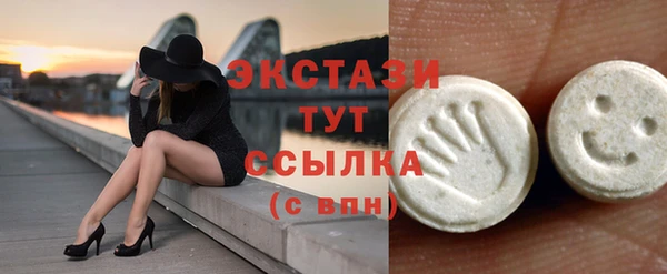 скорость Переславль-Залесский