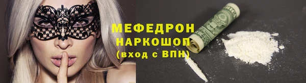 2c-b Пересвет