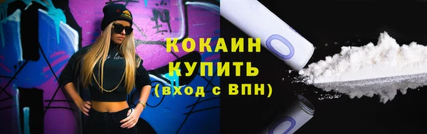 скорость Абаза