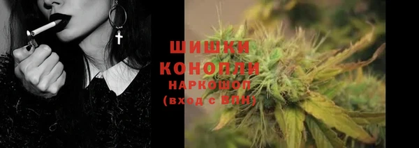 скорость Абаза