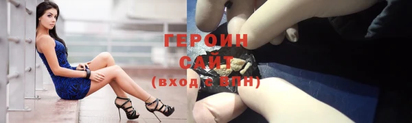 скорость Переславль-Залесский