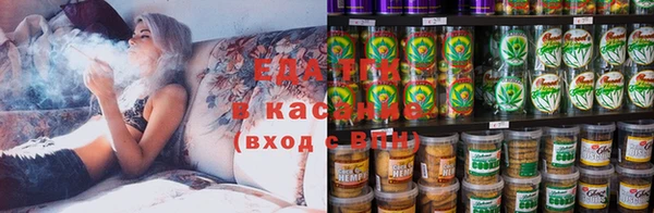 скорость Абаза