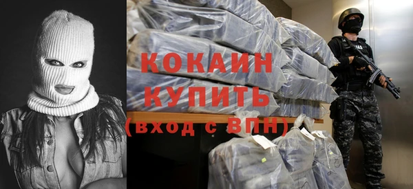 дистиллят марихуана Абдулино