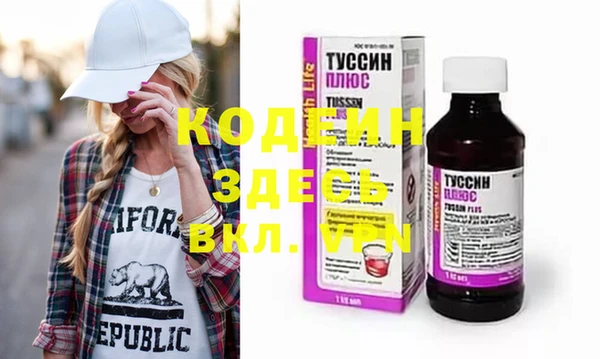 MDMA Пестово