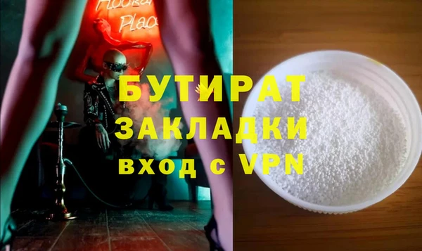 2c-b Пересвет